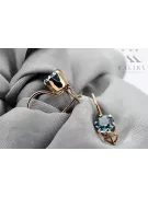 Вінтажний стиль Каблучка Aquamarine Оригінальний Vintage 14K Рожеве золото vec056r