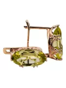 Original Vintage 14K rosa oro amarillo peridoto anillo estilo vintage vec021r