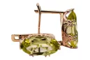 Inel original vintage din aur roz de 14k, galben peridot, stil vintage vec021r