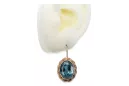 Aquamarine Original 14K Rose Gold Pendientes estilo vintage vec007r