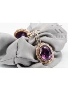 Amethyst Original 14K cercei de aur roz bijuterii Vintage vec007r