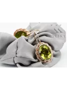 Original 14 Karat Roségold Gelber Peridot Vintage Ohrringe vec007r