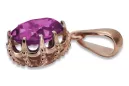 Pendant Vintage style Amethyst Original Vintage 14K Rose Gold vpc008r