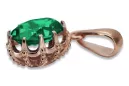 Original Vintage 14K Rose Gold Emerald Pendant Vintage craft vpc008r