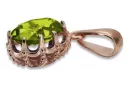 Colgante Peridote Amarillo Original Vintage 14K Rose Gold Vintage craft vpc008r