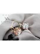 Винтаж Zircon 14K розовый золотой vec029r