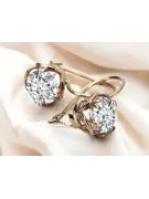 Сережки Vintage style Zircon Original Vintage 14K Rose Gold vec029r