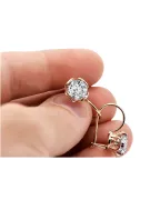 Винтаж Zircon 14K розовый золотой vec029r