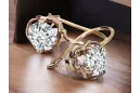 Pendientes Estilo vintage Zircon Original Vintage 14K Rose Gold vec029r