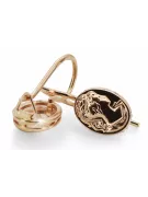 Rosa vintage rosa 14k 585 oro Vintage Cameo pendientes ven013