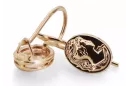 Vintage rose pink 14k 585 gold  Vintage Cameo earrings ven013