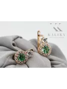 Pendientes de oro ★ https://zlotychlopak.pl/es/ ★ Muestra de oro 585 333 Precio bajo!