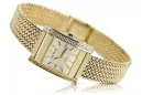 14K Gold Diamond Women's Watch, прямоугольник 0.25ct lwd035ydg&lbw003y