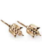 Pendientes vintage de oro rosa 14k 585 con flores ven126