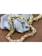 Yellow rose gold chain ★ russiangold.com ★ Gold 585 333 Low price