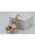 Jezus médaillon icône pendentif ★ https://zlotychlopak.pl/fr/ ★ Gold 585 333 bas prix