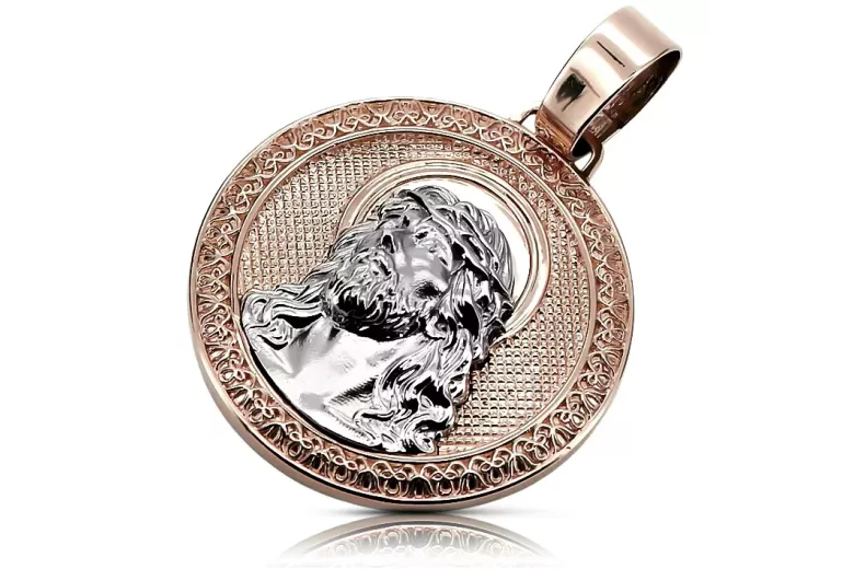 Jezus médaillon icône pendentif ★ https://zlotychlopak.pl/fr/ ★ Gold 585 333 bas prix