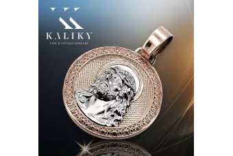 Jezus medallion icon pendant ★ zlotychlopak.pl ★ Gold 585 333 low price