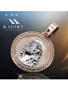 Jezus medallion icon pendant ★ zlotychlopak.pl ★ Gold 585 333 low price