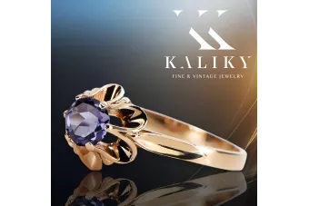 Jewlery Ring Alexandrite Original Vintage 14K Rose Gold vrc004r