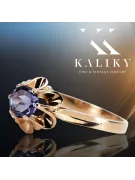 Jewlery Ring Alexandrite Original Jahrgang 14K Rose Gold vrc004r