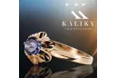 Jewlery Ring Alexandrite Original Jahrgang 14K Rose Gold vrc004r