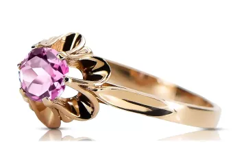 Ring Amethyst Original Vintage 14K Rose Gold Vintage vrc004r