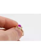 Ring Amethyst Original Vintage 14K Roségold Vintage vrc004r