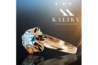 Винтаж пръстен аквамарин оригинален Винтаж 14K Розово злато vrc004r