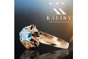 Vintage Ring Aquamarine Original 14K Rose Gold vrc004r