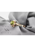 Joyería Vintage Anillo Amarillo Peridot Original Vintage 14K Rose Gold vrc004r