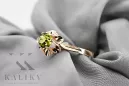 Joyería Vintage Anillo Amarillo Peridot Original Vintage 14K Rose Gold vrc004r