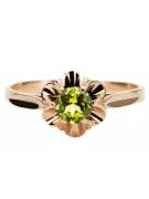 Inel de bijuterii vintage Galben Peridot Original Vintage 14K Aur Roz vrc004r