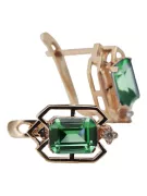 Diamante de smaragd cercei vintage artizanal original 14K aur roz vec020r