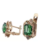 Kolczyki Vintage Biżuteria z różowego14k złota 585 ze szmaragdem i diamentem vec020r