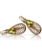 copy of Ruso soviético rosa rosa 14k 585 pendientes de oro vec033 alejandrita rubí esmeralda zafiro ...