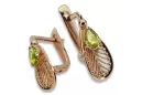 Vintage rose pink 14k 585 gold peridot earrings vec067 Vintage