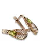 copy of Boucles d’oreilles en or rose soviétique russe 14k 585 vec033 alexandrite rubis émeraude saphir ...