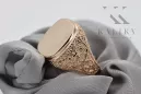 Русская роза Советская золота ювелирная мужская кольцо