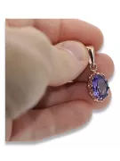 Серебряный кулон 925 с александритом vpc008s Русский советский винтажный стиль