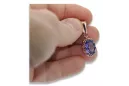 Серебряный кулон 925 с александритом vpc008s Русский советский винтажный стиль