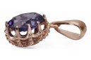 Серебряный кулон 925 с александритом vpc008s Русский советский винтажный стиль