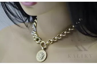 Złoty łańcuszek 14k 585 40cm-50cm zawieszka meduza cb025y&cfb010y&cpn053y