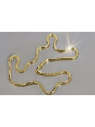 Yellow rose gold chain ★ russiangold.com ★ Gold 585 333 Low price