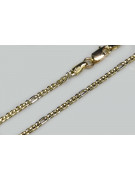 Yellow rose gold chain ★ russiangold.com ★ Gold 585 333 Low price