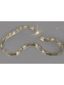 Yellow rose gold chain ★ russiangold.com ★ Gold 585 333 Low price