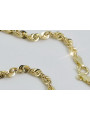 Yellow rose gold chain ★ russiangold.com ★ Gold 585 333 Low price