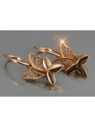 Russian rose gold earrings vens271