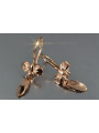 Russian rose gold earrings vens280