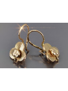 Russian rose Soviet gold earrings vens298